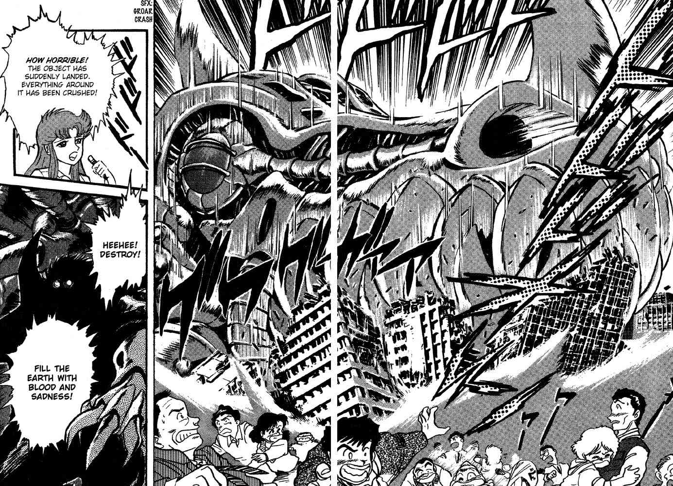 Juushin Liger Chapter 1.1 page 11 - Vol.1 Chapter 1