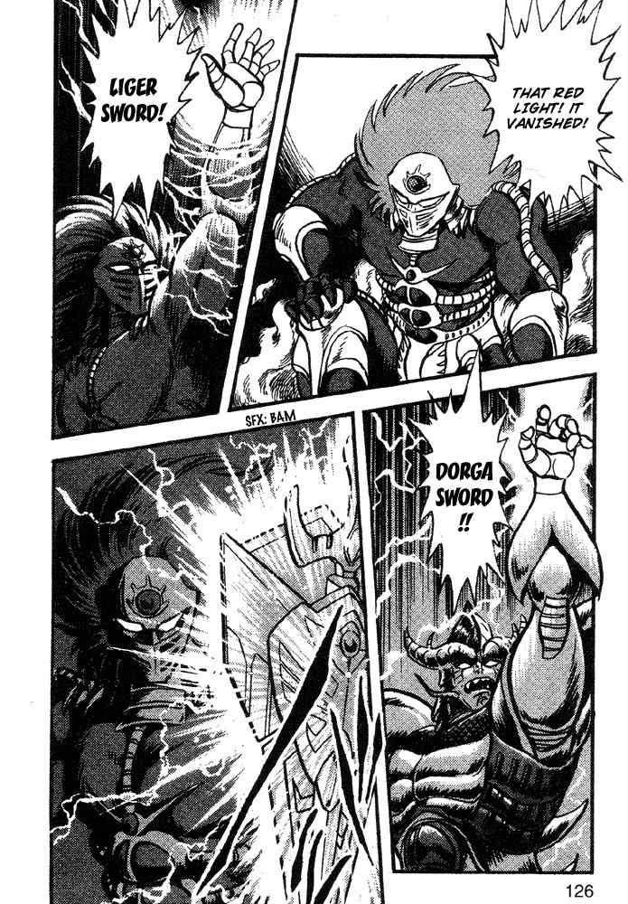 Juushin Liger Chapter 1.1 page 110 - Vol.1 Chapter 1
