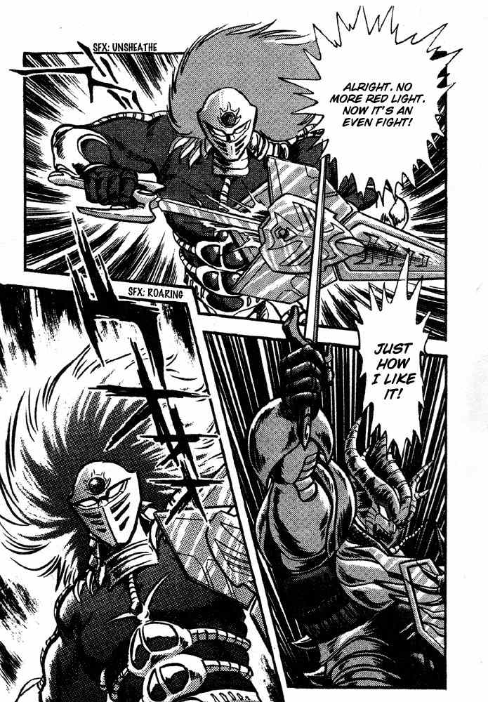 Juushin Liger Chapter 1.1 page 111 - Vol.1 Chapter 1
