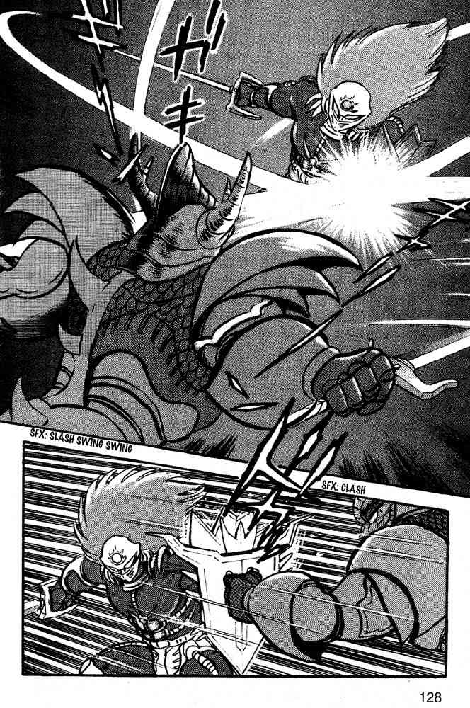 Juushin Liger Chapter 1.1 page 112 - Vol.1 Chapter 1