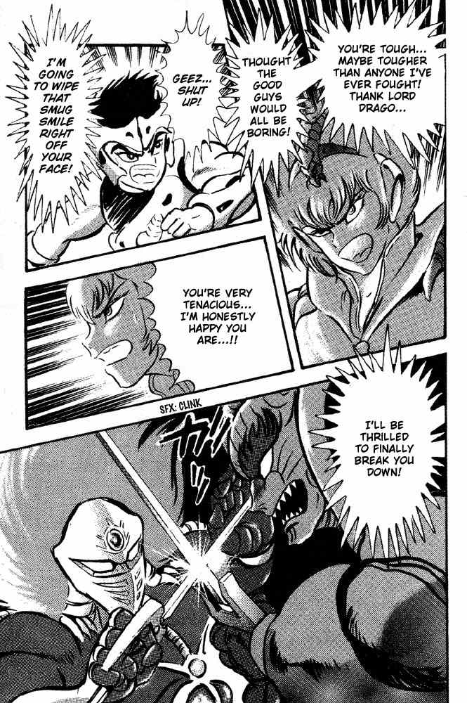 Juushin Liger Chapter 1.1 page 113 - Vol.1 Chapter 1