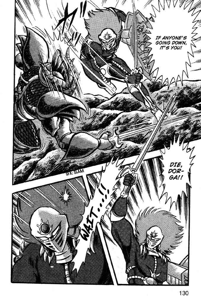 Juushin Liger Chapter 1.1 page 114 - Vol.1 Chapter 1
