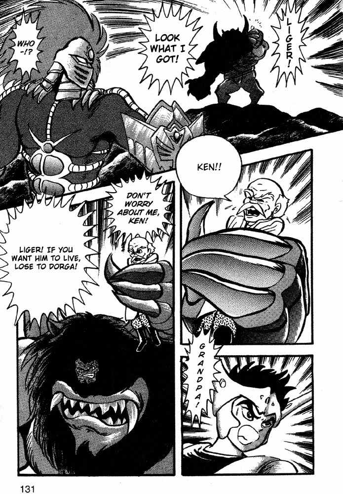 Juushin Liger Chapter 1.1 page 115 - Vol.1 Chapter 1