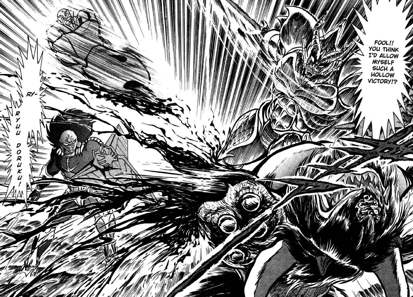 Juushin Liger Chapter 1.1 page 116 - Vol.1 Chapter 1