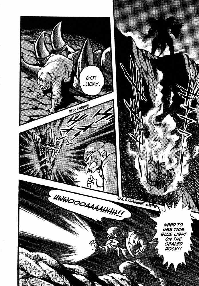 Juushin Liger Chapter 1.1 page 117 - Vol.1 Chapter 1
