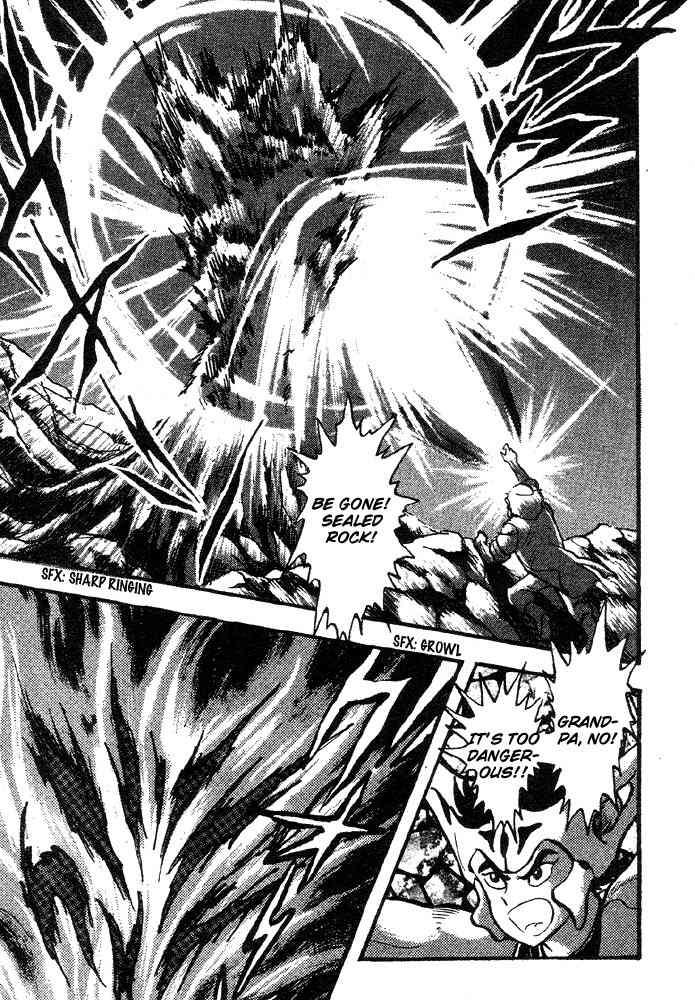 Juushin Liger Chapter 1.1 page 118 - Vol.1 Chapter 1