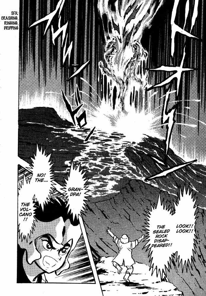 Juushin Liger Chapter 1.1 page 119 - Vol.1 Chapter 1