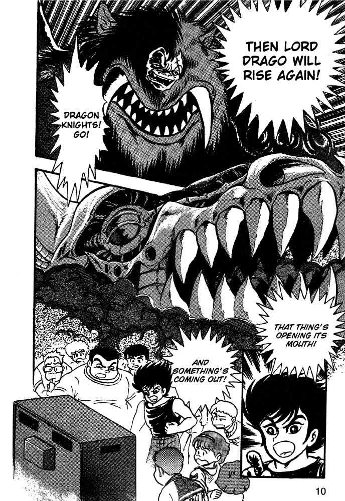 Juushin Liger Chapter 1.1 page 12 - Vol.1 Chapter 1