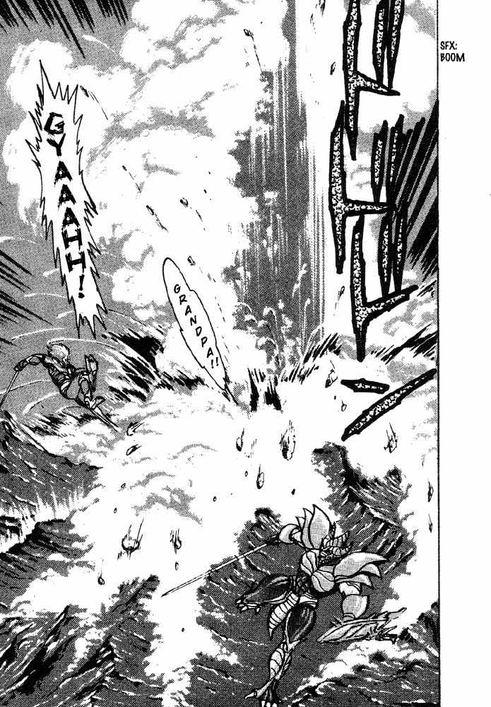 Juushin Liger Chapter 1.1 page 120 - Vol.1 Chapter 1
