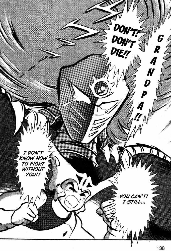 Juushin Liger Chapter 1.1 page 121 - Vol.1 Chapter 1