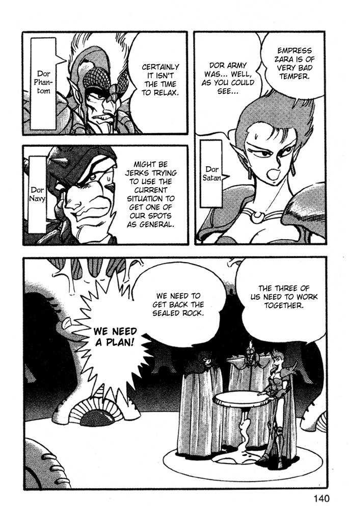 Juushin Liger Chapter 1.1 page 123 - Vol.1 Chapter 1
