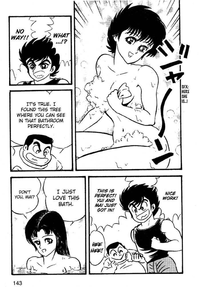 Juushin Liger Chapter 1.1 page 126 - Vol.1 Chapter 1
