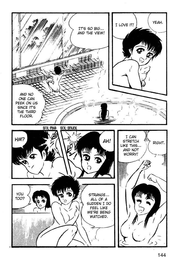 Juushin Liger Chapter 1.1 page 127 - Vol.1 Chapter 1