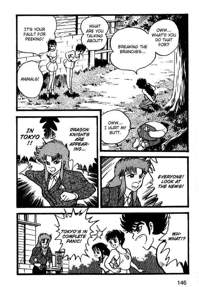 Juushin Liger Chapter 1.1 page 129 - Vol.1 Chapter 1