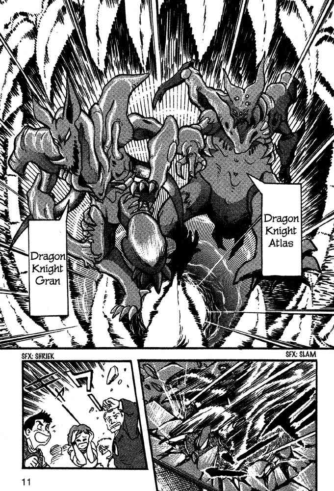 Juushin Liger Chapter 1.1 page 13 - Vol.1 Chapter 1
