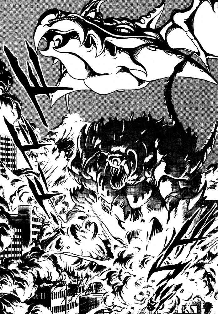 Juushin Liger Chapter 1.1 page 130 - Vol.1 Chapter 1