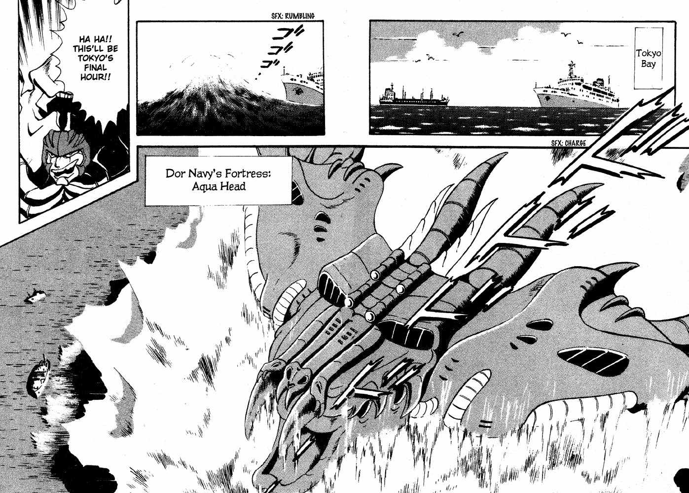 Juushin Liger Chapter 1.1 page 132 - Vol.1 Chapter 1