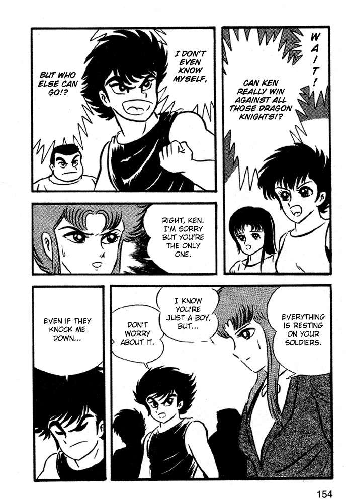 Juushin Liger Chapter 1.1 page 135 - Vol.1 Chapter 1