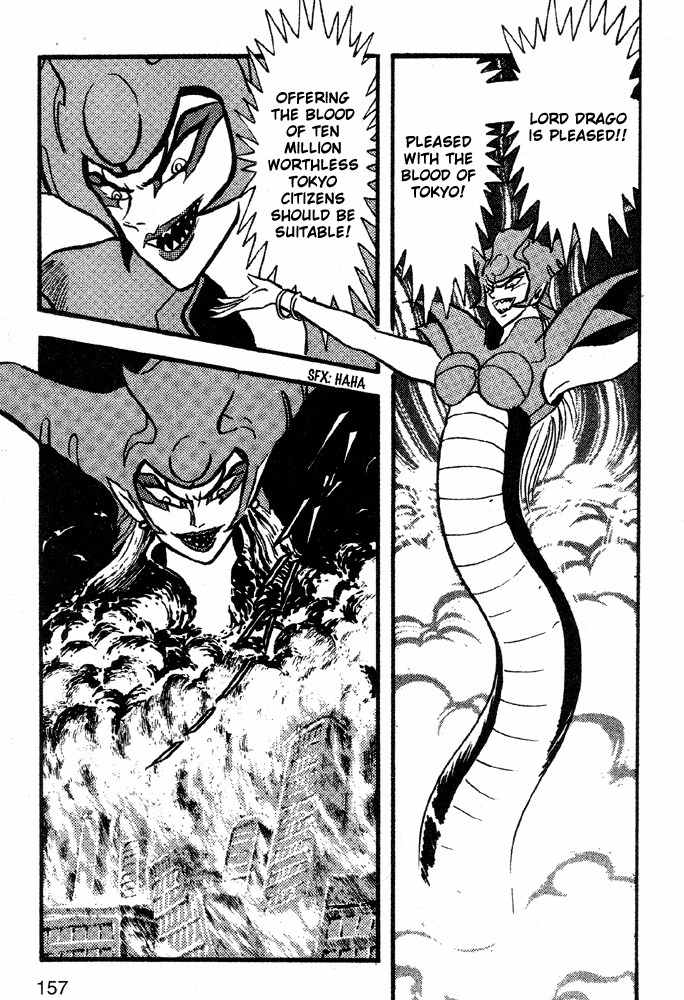 Juushin Liger Chapter 1.1 page 138 - Vol.1 Chapter 1
