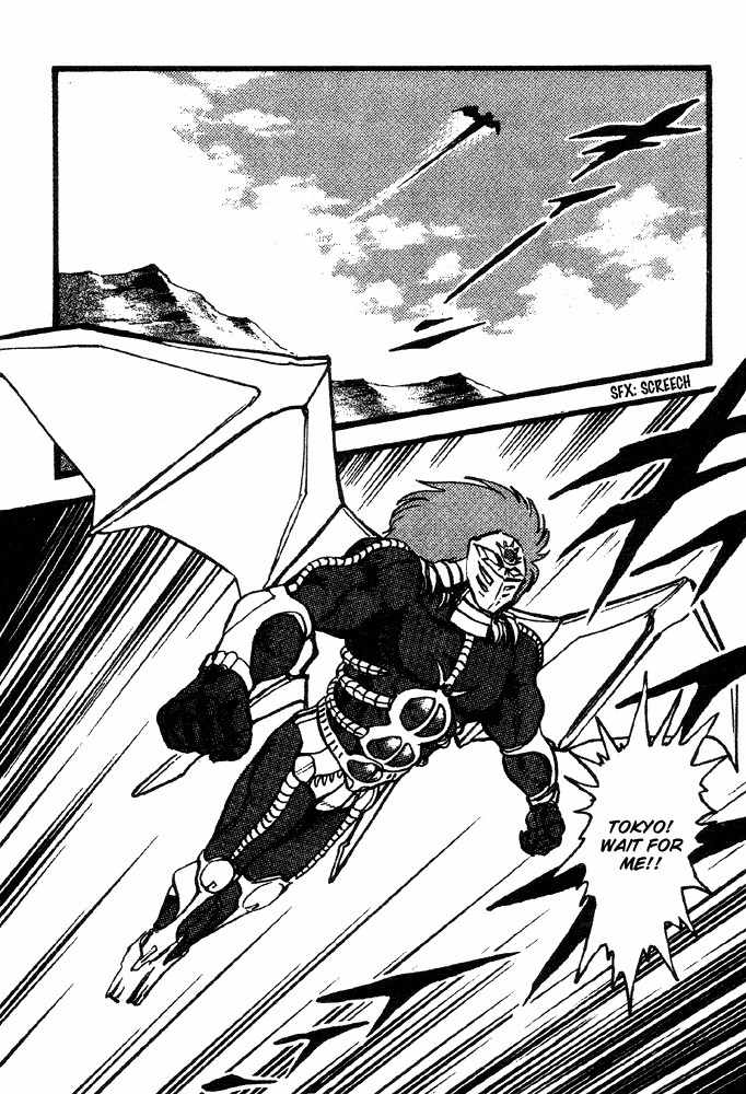 Juushin Liger Chapter 1.1 page 139 - Vol.1 Chapter 1
