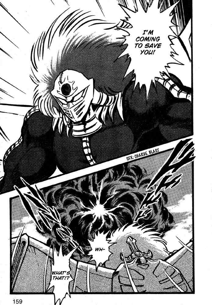 Juushin Liger Chapter 1.1 page 140 - Vol.1 Chapter 1