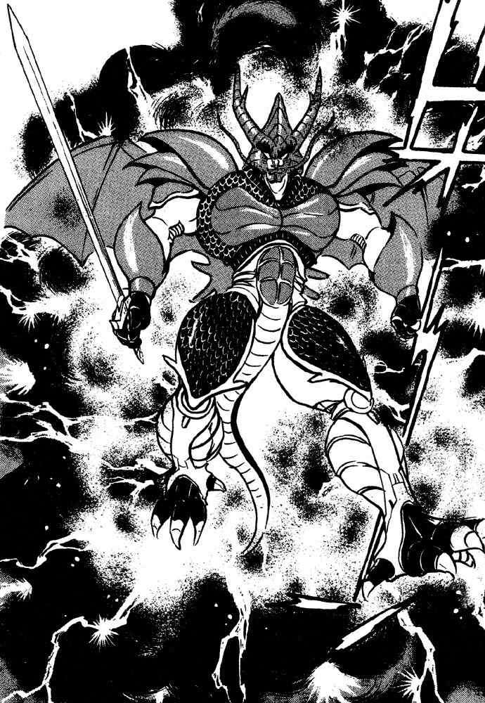 Juushin Liger Chapter 1.1 page 141 - Vol.1 Chapter 1