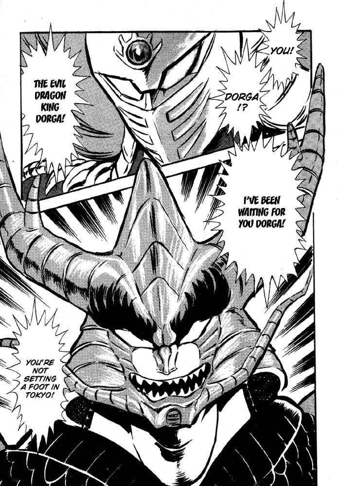 Juushin Liger Chapter 1.1 page 142 - Vol.1 Chapter 1