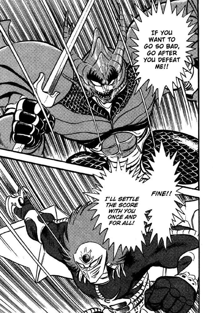 Juushin Liger Chapter 1.1 page 144 - Vol.1 Chapter 1