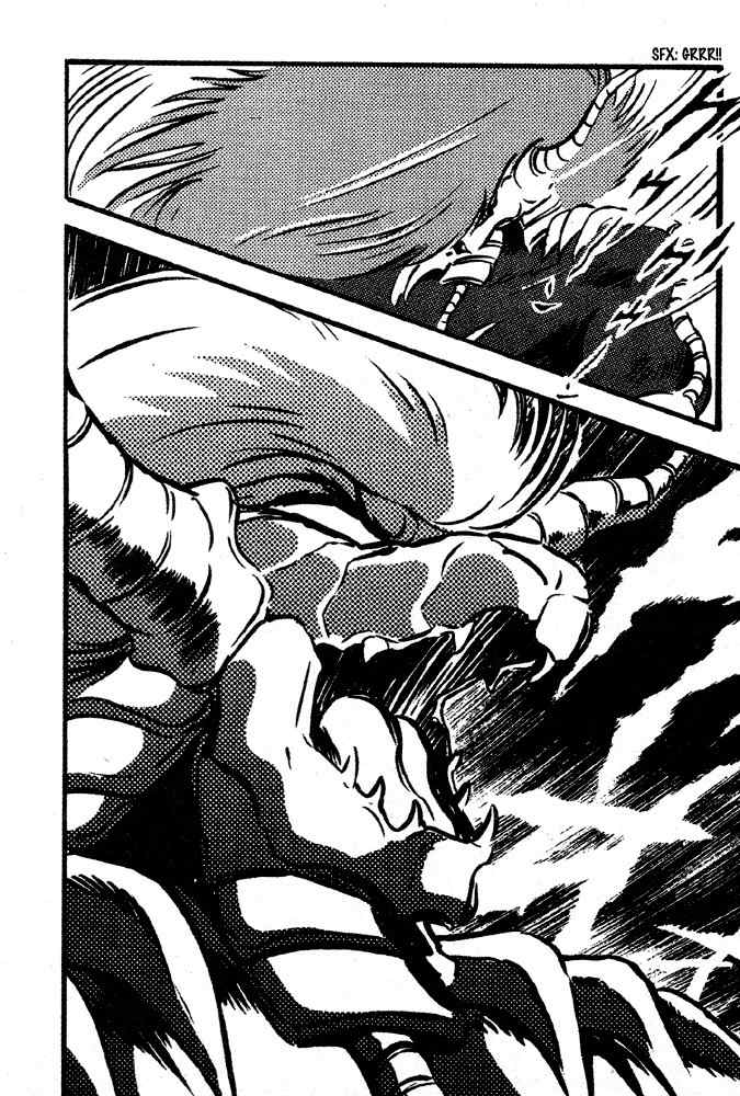 Juushin Liger Chapter 1.1 page 149 - Vol.1 Chapter 1