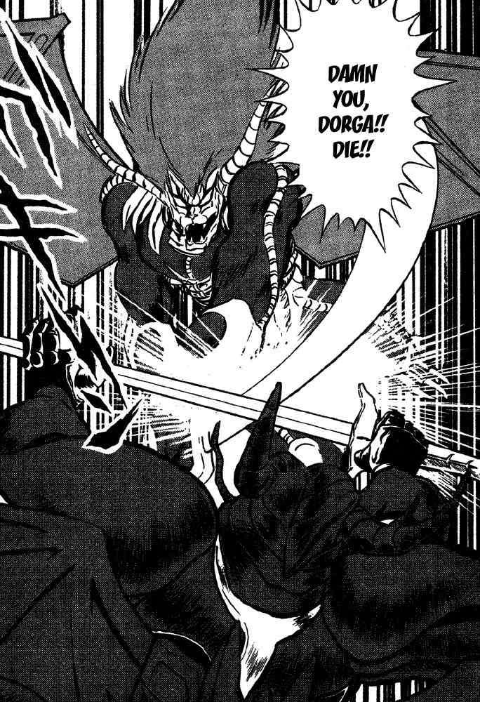 Juushin Liger Chapter 1.1 page 150 - Vol.1 Chapter 1