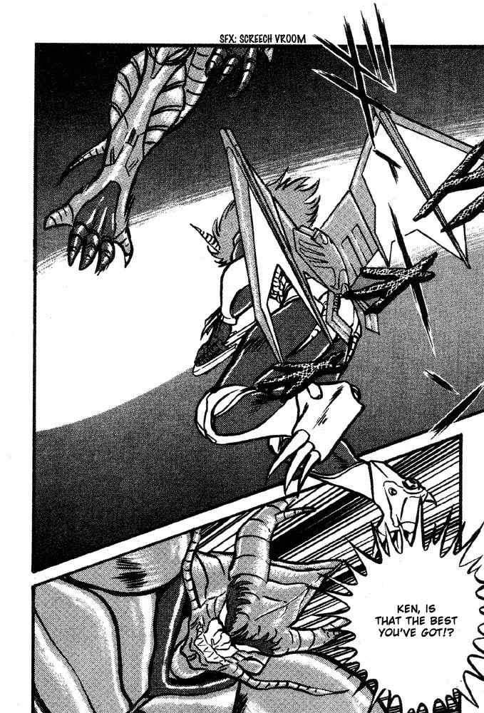 Juushin Liger Chapter 1.1 page 151 - Vol.1 Chapter 1