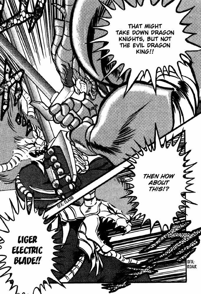 Juushin Liger Chapter 1.1 page 152 - Vol.1 Chapter 1