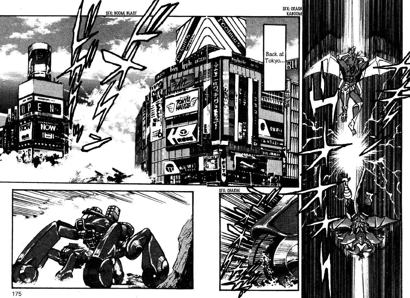 Juushin Liger Chapter 1.1 page 153 - Vol.1 Chapter 1