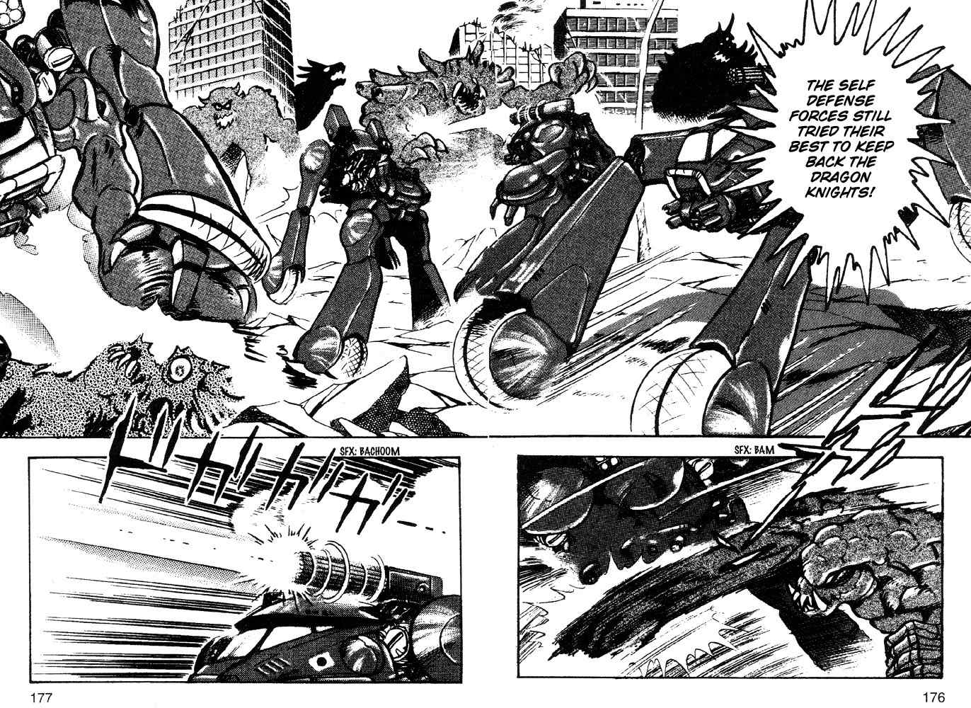 Juushin Liger Chapter 1.1 page 154 - Vol.1 Chapter 1