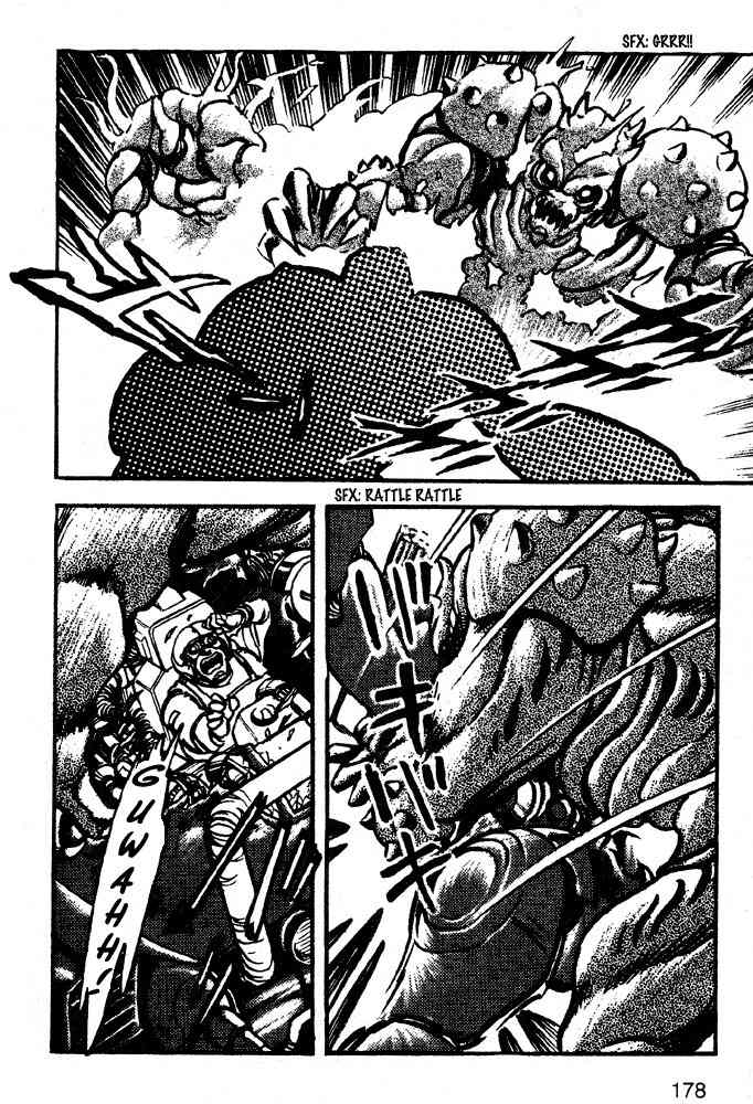 Juushin Liger Chapter 1.1 page 155 - Vol.1 Chapter 1
