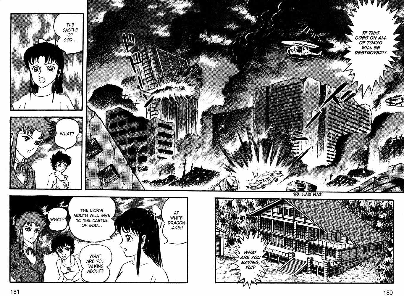 Juushin Liger Chapter 1.1 page 157 - Vol.1 Chapter 1