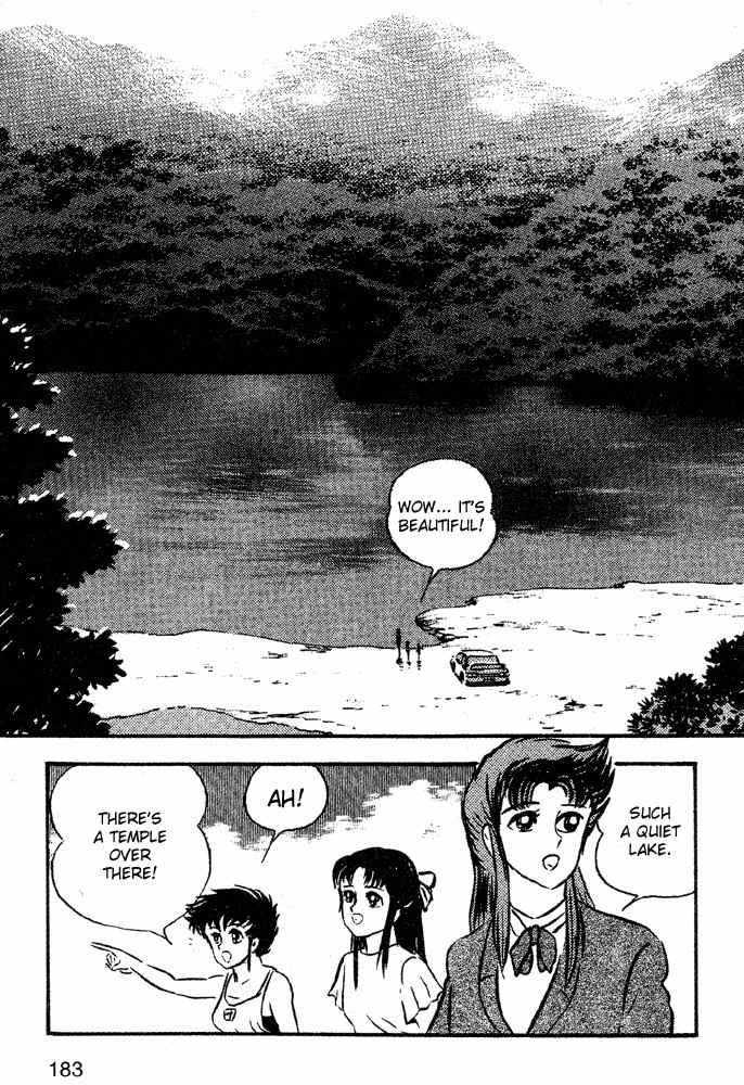 Juushin Liger Chapter 1.1 page 159 - Vol.1 Chapter 1