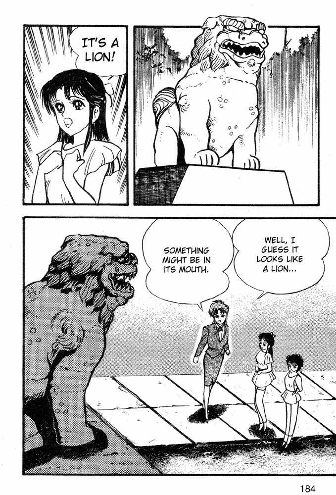 Juushin Liger Chapter 1.1 page 160 - Vol.1 Chapter 1