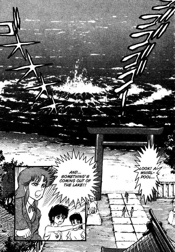 Juushin Liger Chapter 1.1 page 163 - Vol.1 Chapter 1