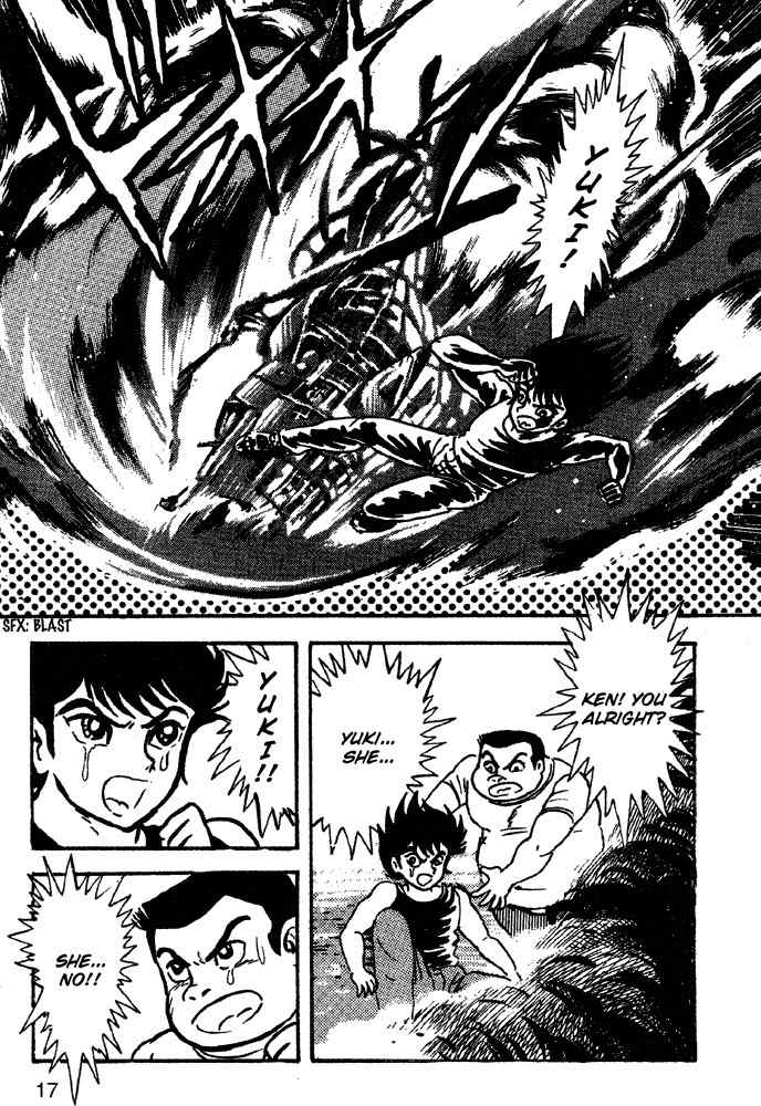 Juushin Liger Chapter 1.1 page 18 - Vol.1 Chapter 1