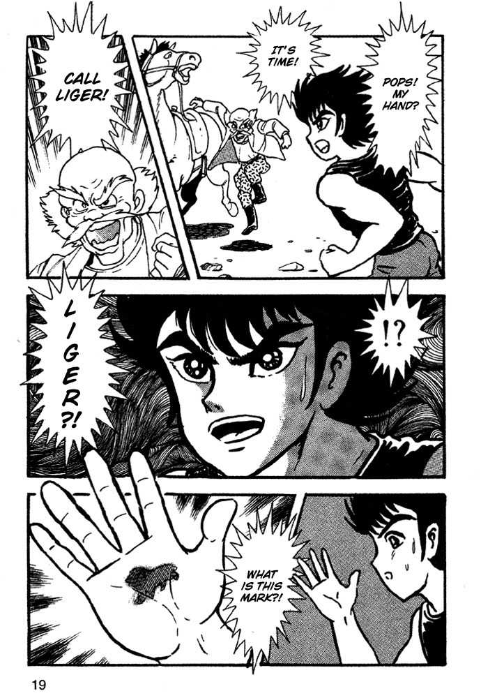 Juushin Liger Chapter 1.1 page 20 - Vol.1 Chapter 1