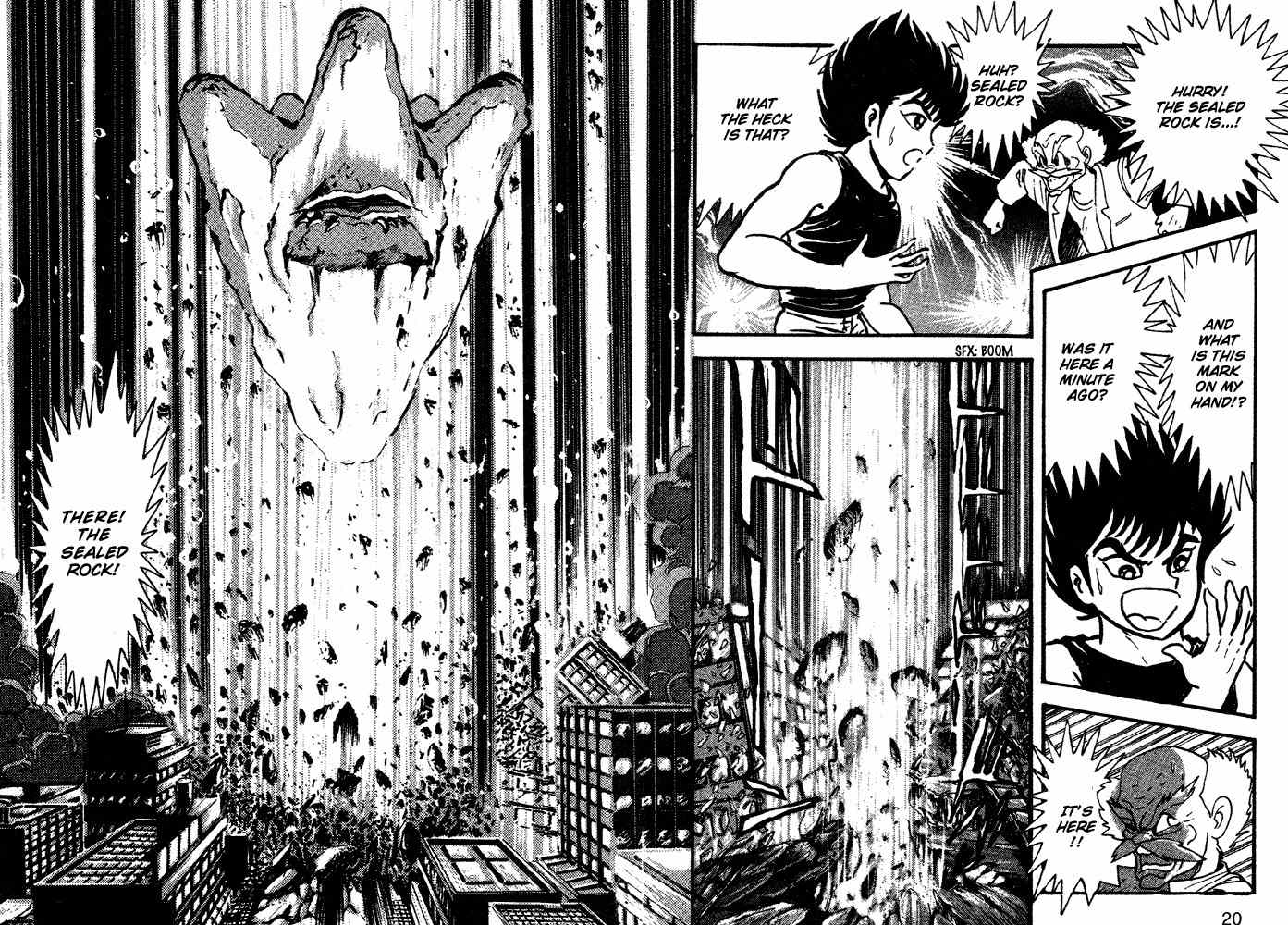 Juushin Liger Chapter 1.1 page 21 - Vol.1 Chapter 1