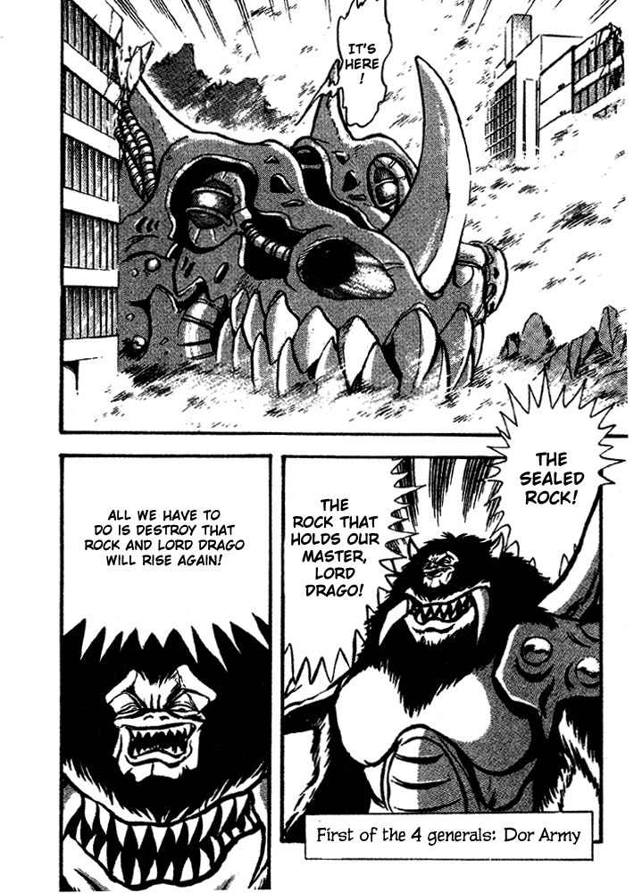 Juushin Liger Chapter 1.1 page 22 - Vol.1 Chapter 1
