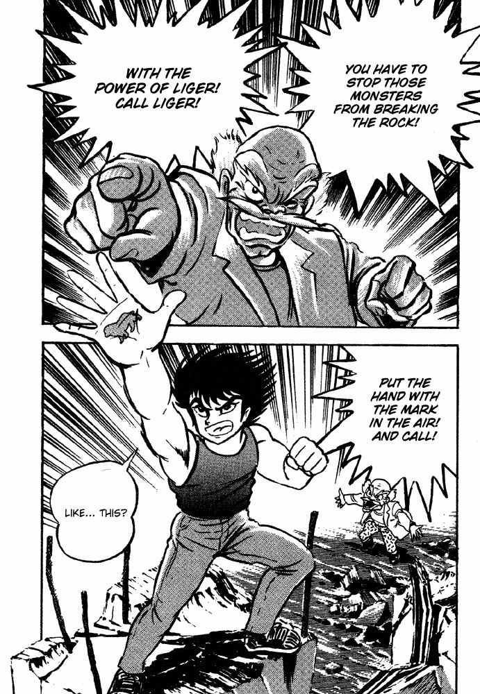 Juushin Liger Chapter 1.1 page 24 - Vol.1 Chapter 1
