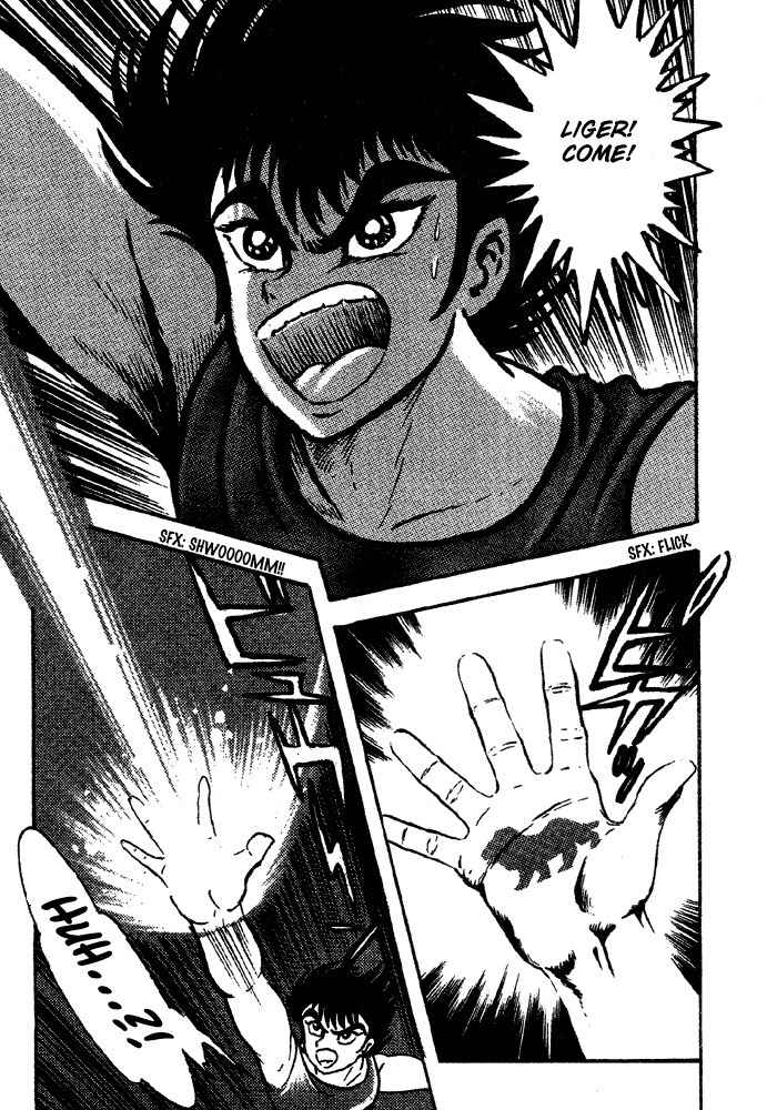 Juushin Liger Chapter 1.1 page 25 - Vol.1 Chapter 1