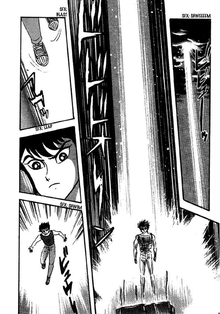 Juushin Liger Chapter 1.1 page 26 - Vol.1 Chapter 1
