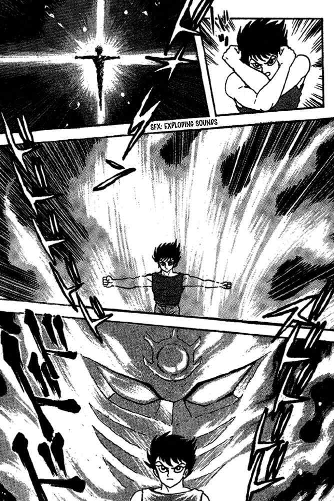Juushin Liger Chapter 1.1 page 27 - Vol.1 Chapter 1