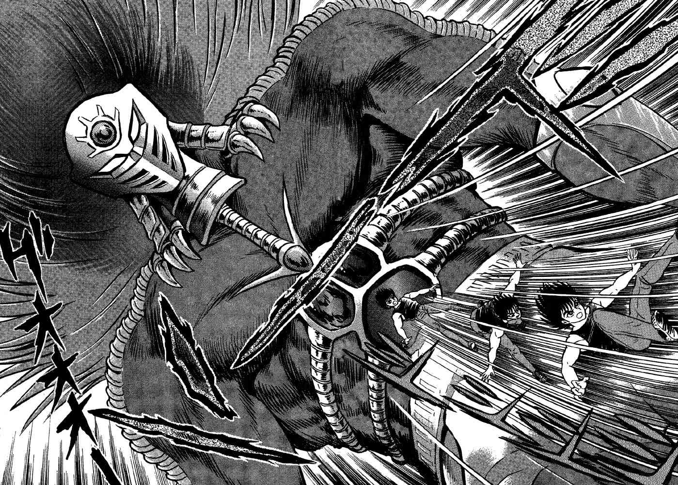 Juushin Liger Chapter 1.1 page 28 - Vol.1 Chapter 1