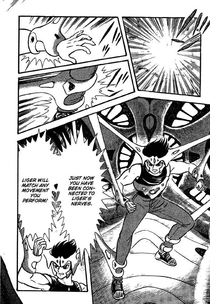Juushin Liger Chapter 1.1 page 29 - Vol.1 Chapter 1