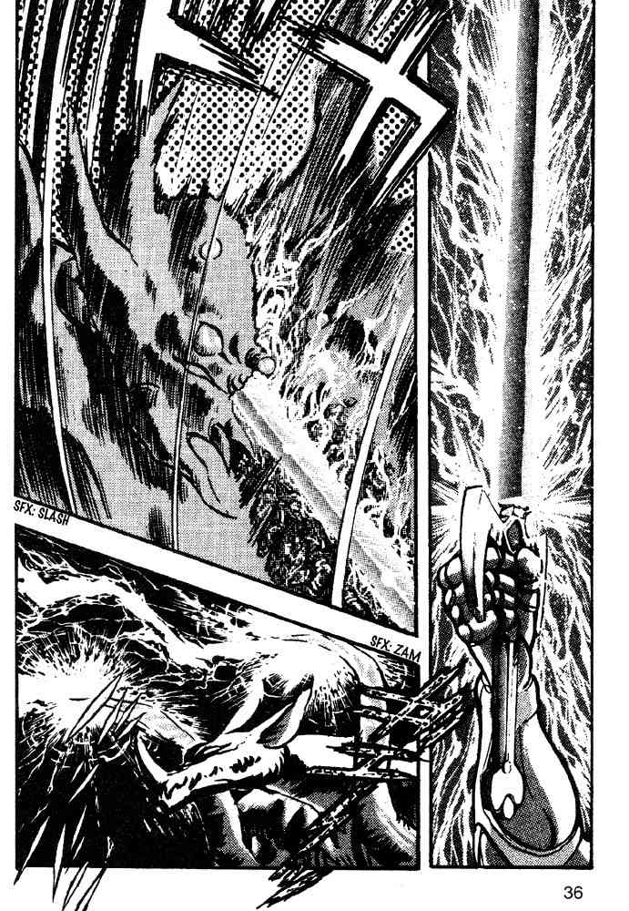 Juushin Liger Chapter 1.1 page 33 - Vol.1 Chapter 1